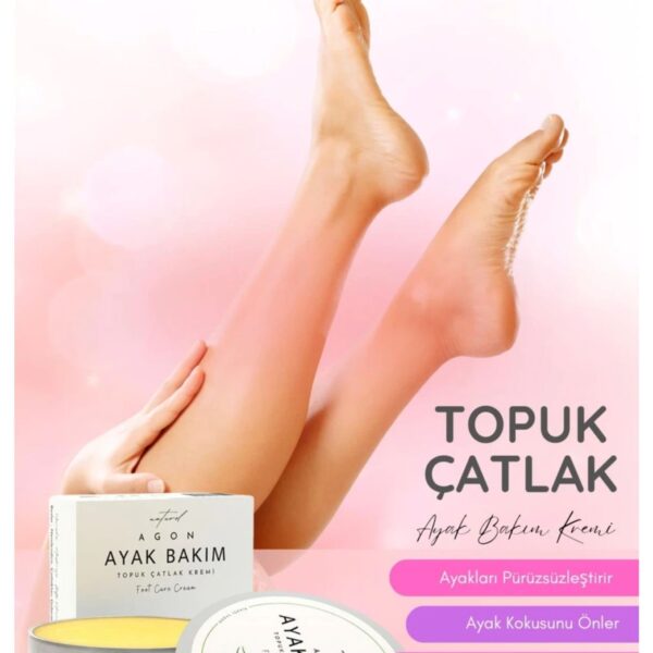 AGON Крем для ухода за трещинами на пятках и ногах – 85 г.