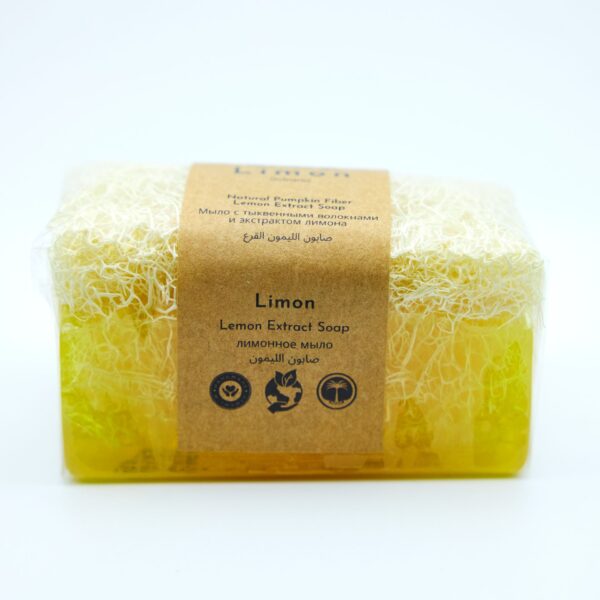AGON Мыло с экстрактом лимона