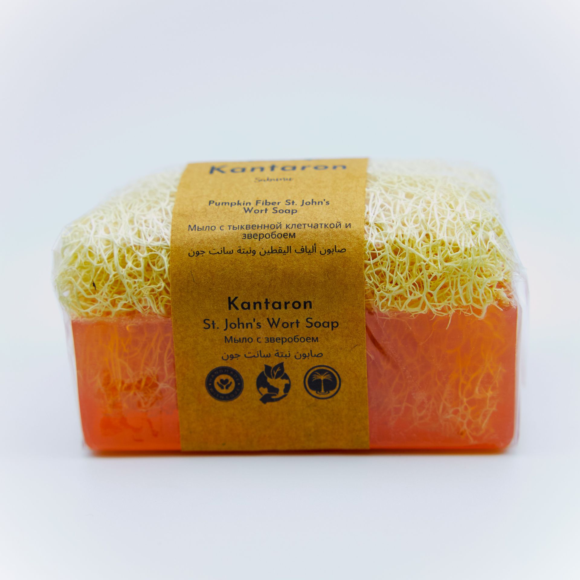 AGON Мыло с маслом календулы AGON Мыло с маслом календулы