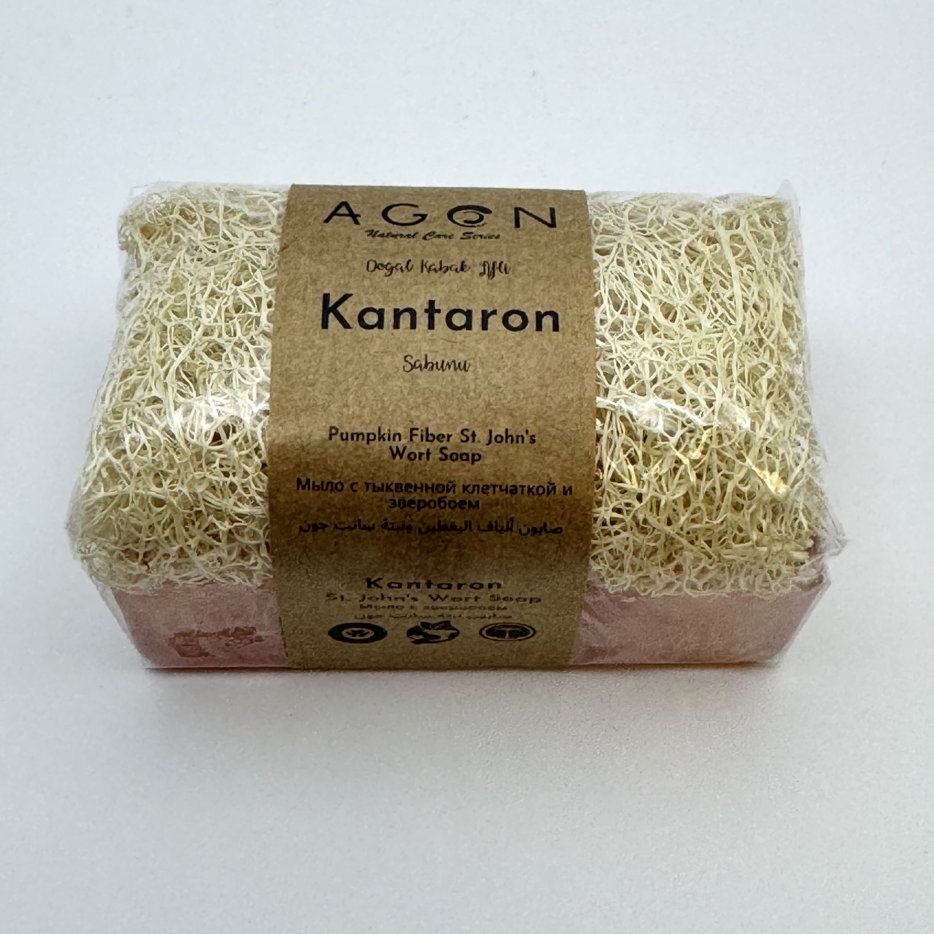 AGON Мыло с маслом календулы AGON Мыло с маслом календулы