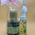 AGON Набор «Глубокое Очищение и Детокс»